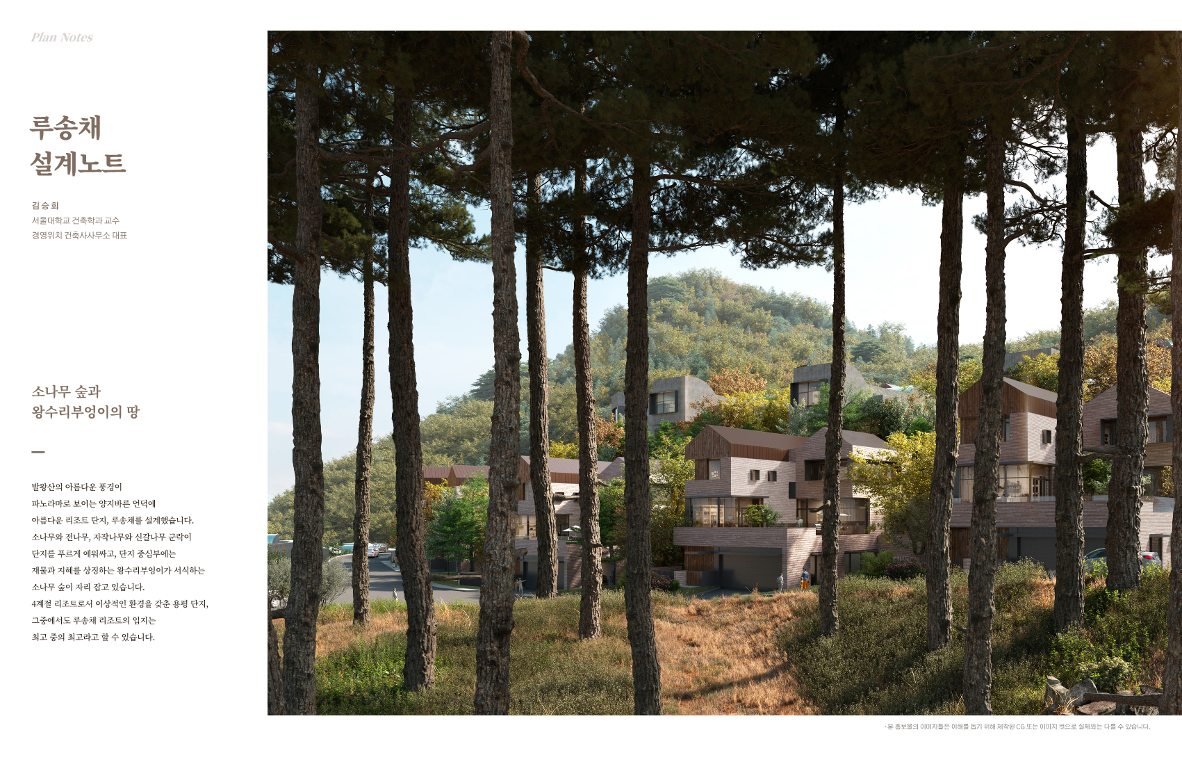 이미지명