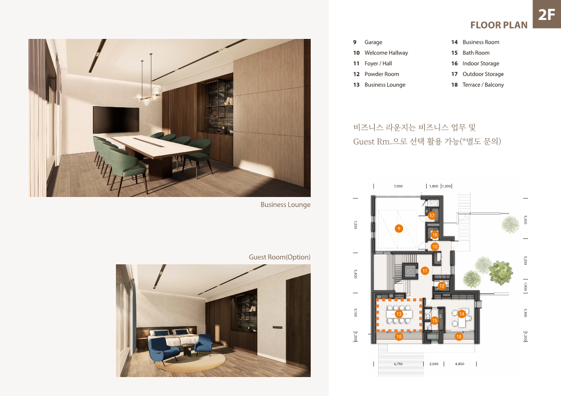 이미지명