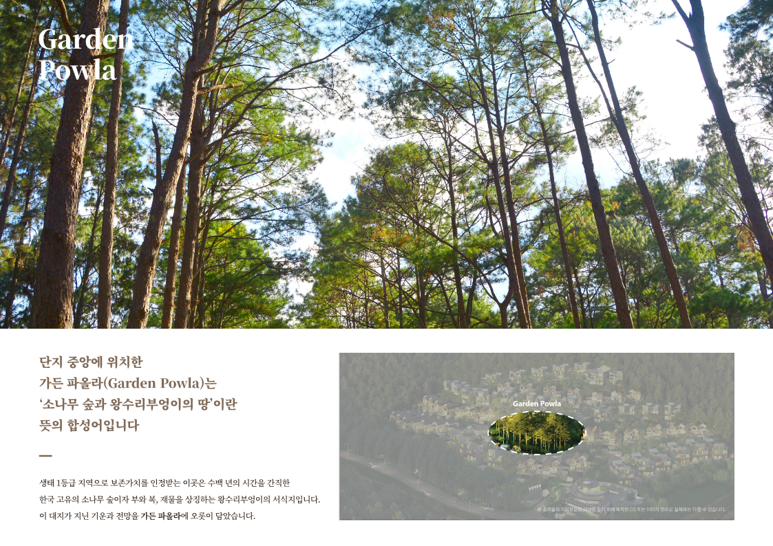 이미지명