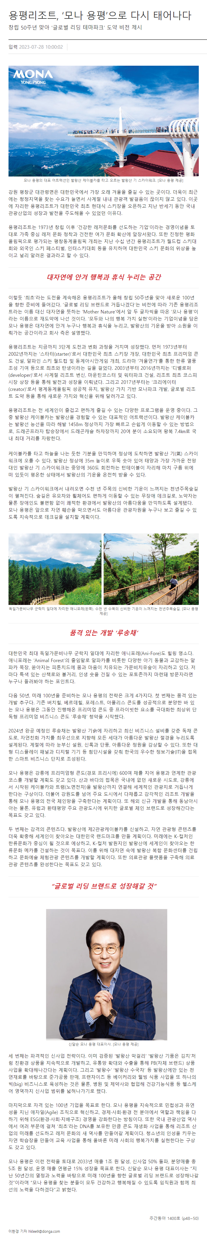 이미지명