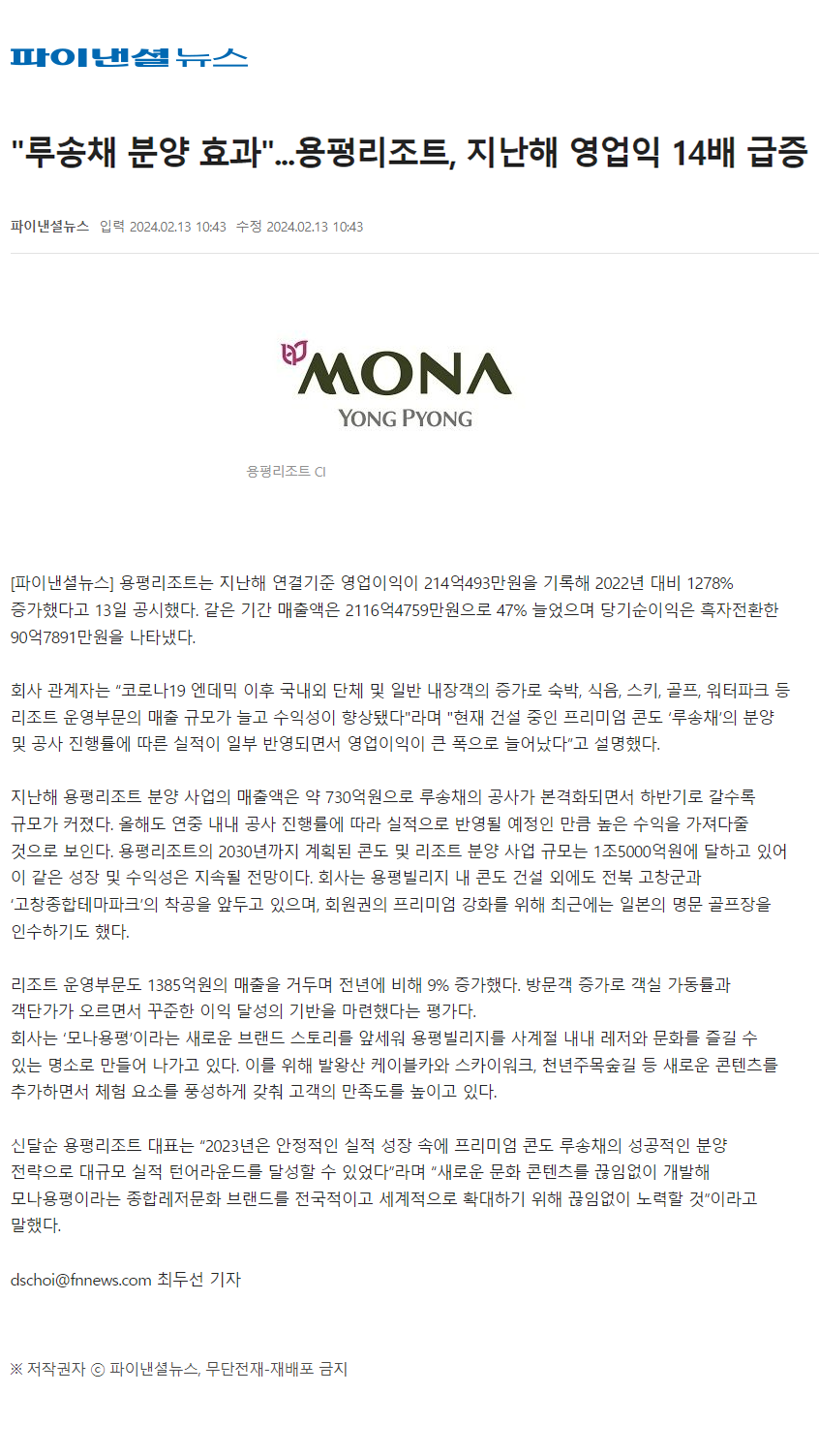 이미지명